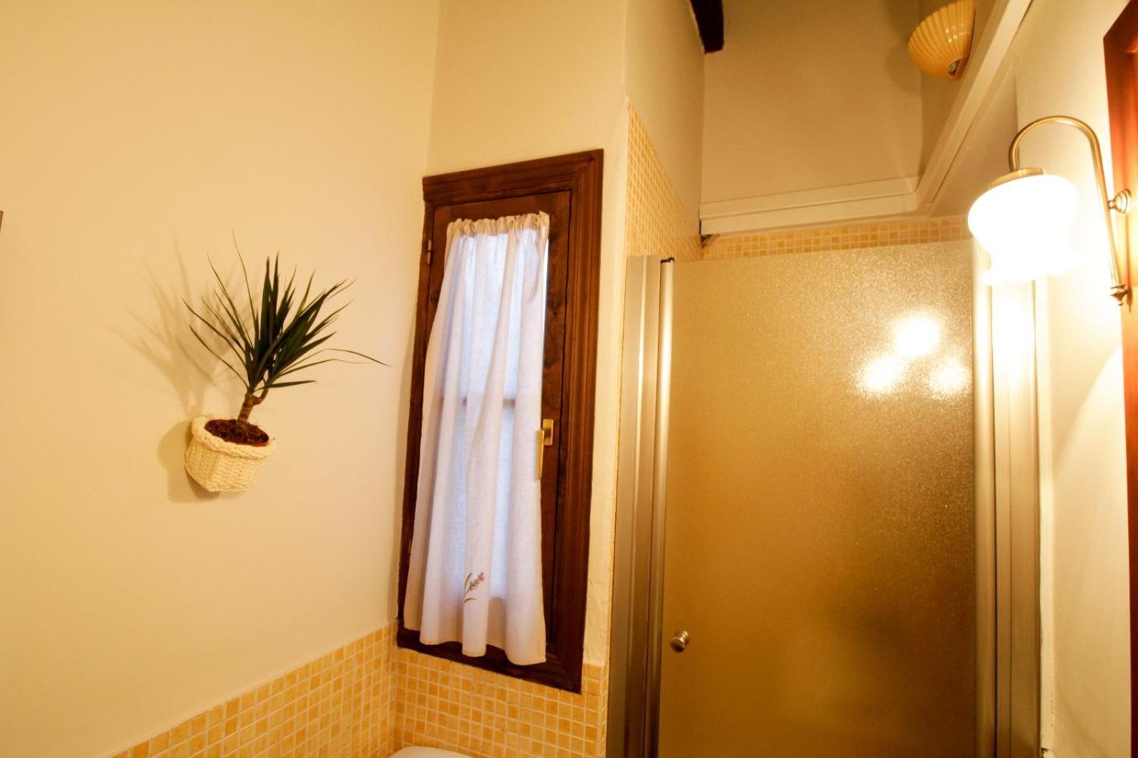 Ferienwohnung Hosfty Centro Mirador San Marcos 1 Sevilla Exterior foto